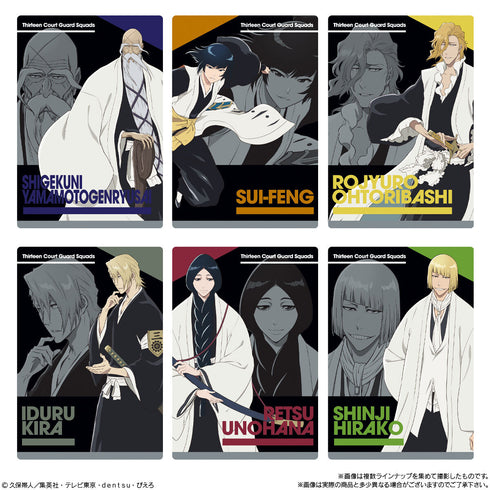 『BLEACH』ウエハース2 BOX